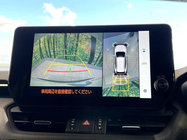 RAV4（高知県高知市）画像4