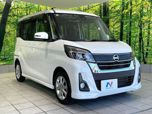 デイズルークス（高知県高知市）画像16