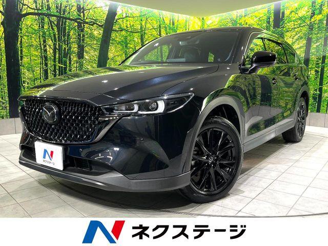 CX-8（マツダ）の中古車｜愛媛、香川、徳島、高知の中古車なら