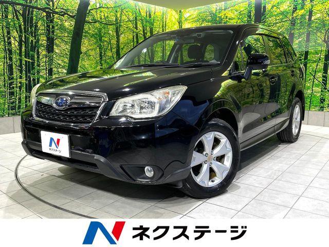 フォレスター（スバル）の中古車｜愛媛、香川、徳島、高知の中古車なら