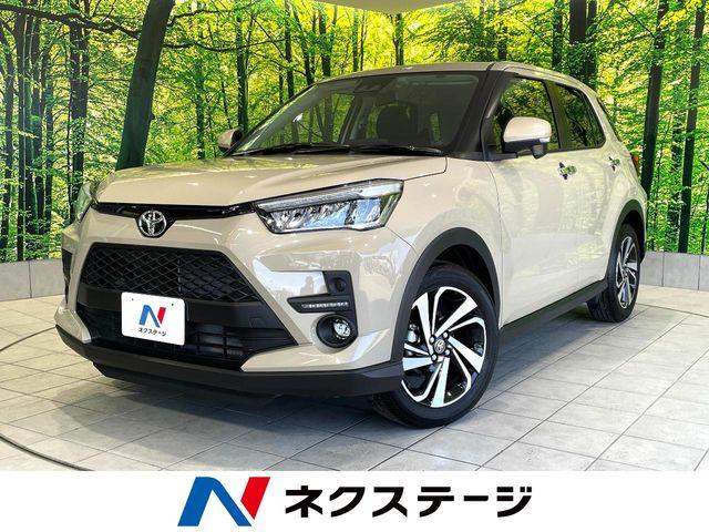 ライズ ネクステージ高知店（高知県高知市）｜エムジェー