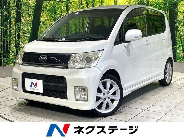 ムーヴ ネクステージ高知店（高知県高知市）｜エムジェー