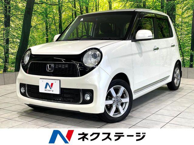 N-ONE（高知県高知市）
