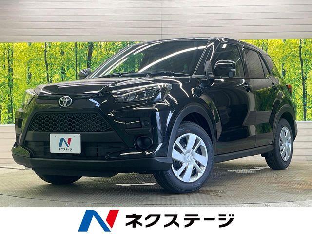 ライズ ネクステージ高知店（高知県高知市）｜エムジェー