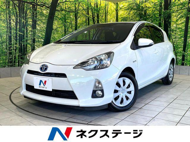 アクア（高知県高知市）