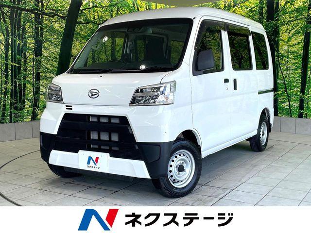 ハイゼットカーゴ（高知県高知市）