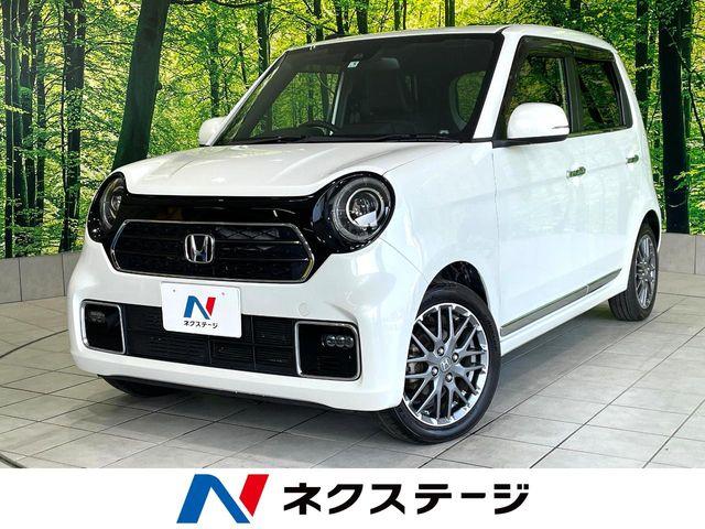 N-ONE（高知県高知市）