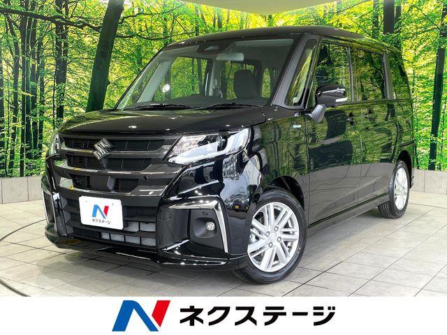 ソリオ ネクステージ高知店（高知県高知市）｜エムジェー