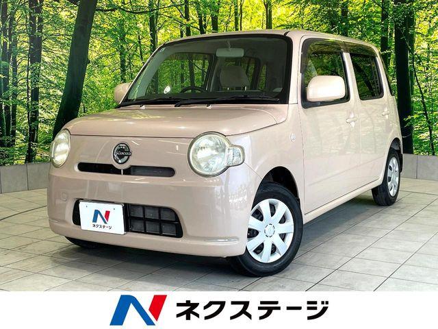 ミラココア ネクステージ高知店（高知県高知市）｜エムジェー