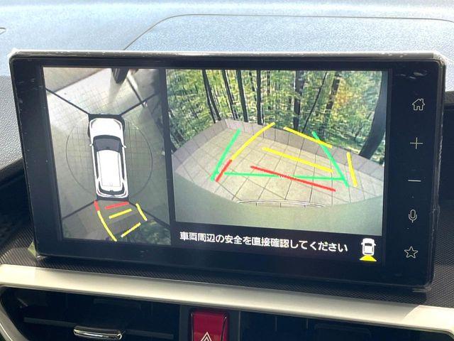ライズ（高知県高知市）画像4