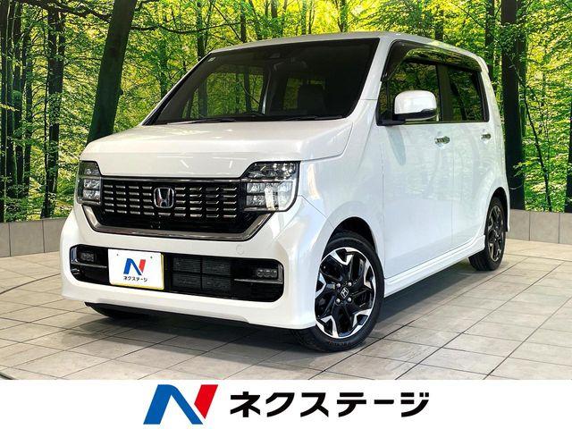 N-WGNカスタム ネクステージ高知店（高知県高知市）｜エムジェー