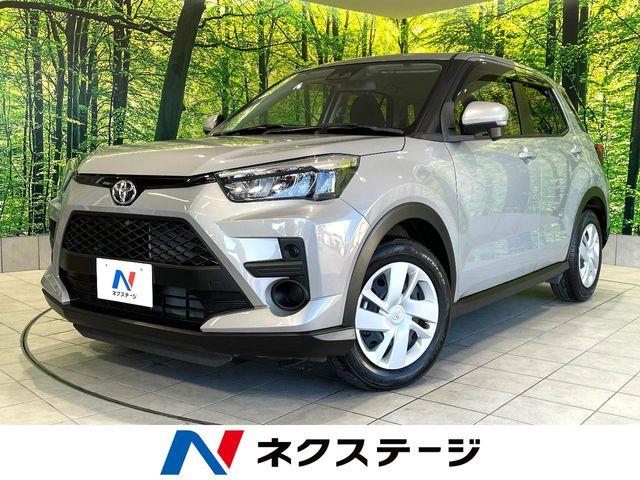 ライズ ネクステージ高知店（高知県高知市）｜エムジェー