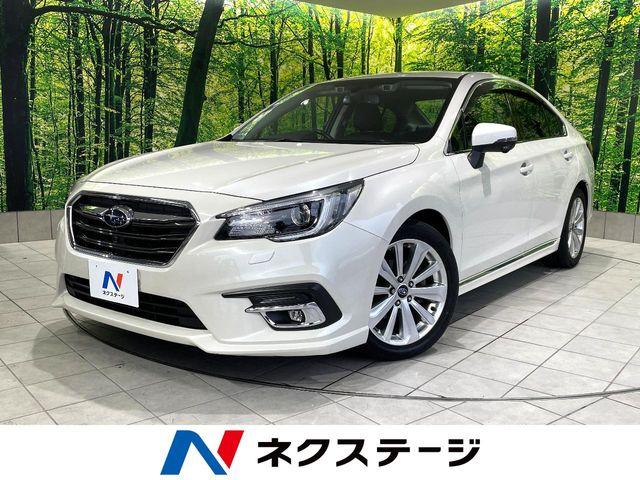 レガシィB4（スバル）の中古車｜愛媛、香川、徳島、高知の中古車なら