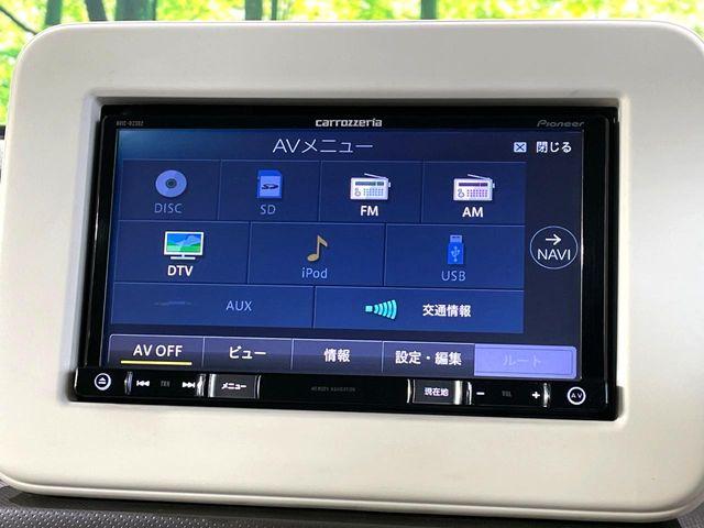 アルトラパン（高知県高知市）画像3