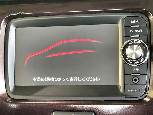 ハスラー（高知県高知市）画像3