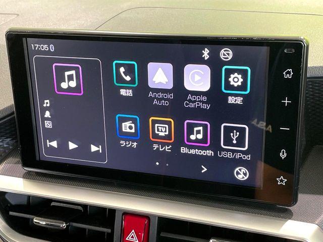 ライズ（高知県高知市）画像3