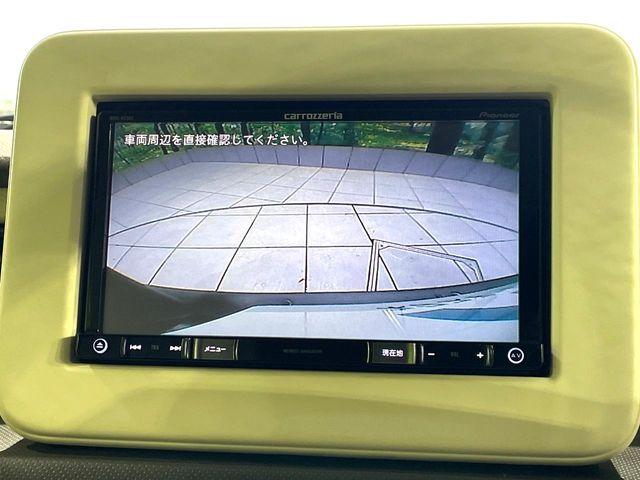 アルトラパン（高知県高知市）画像4