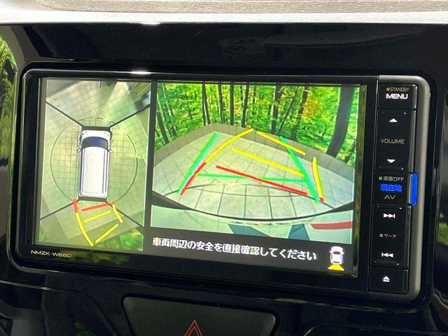 タント（高知県高知市）画像4