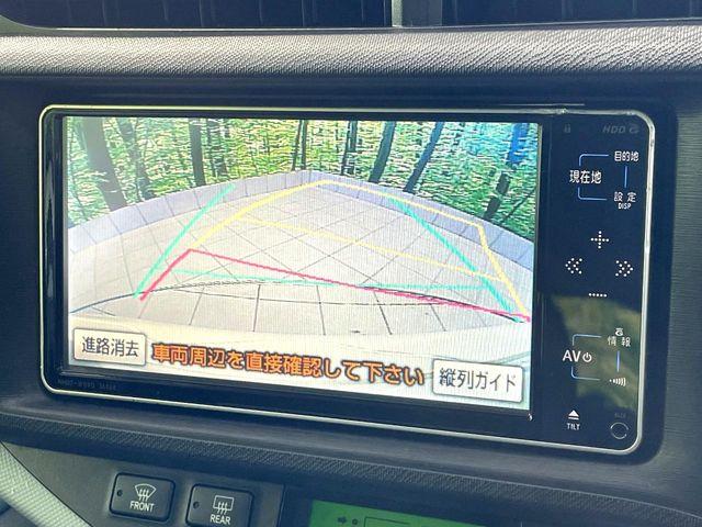 アクア（高知県高知市）画像4