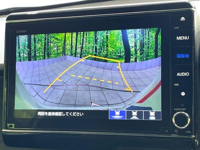N-ONE（高知県高知市）画像4