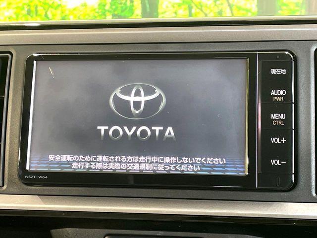 パッソ（高知県高知市）画像4