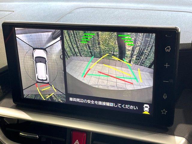 ライズ（高知県高知市）画像4