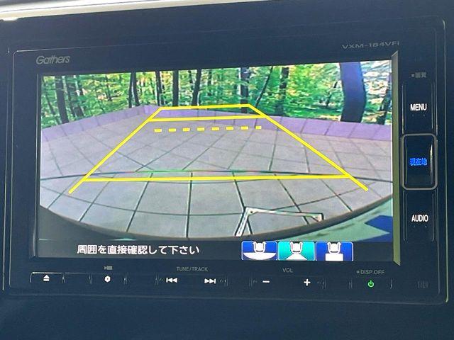 N-BOXカスタム（高知県高知市）