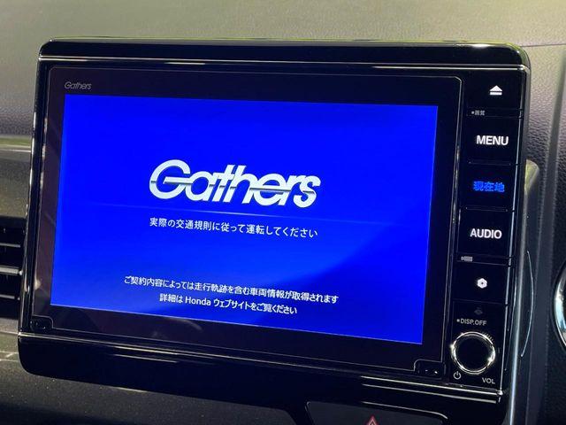 N-WGNカスタム（高知県高知市）画像4