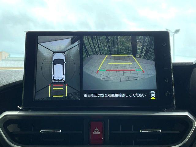 ライズ（高知県高知市）画像4