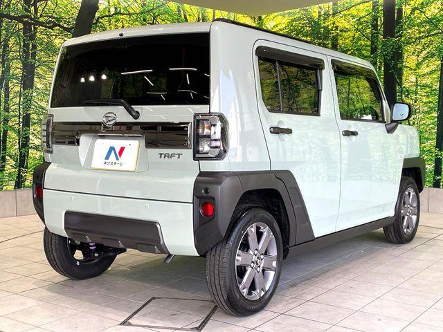 タフト（高知県高知市）画像17
