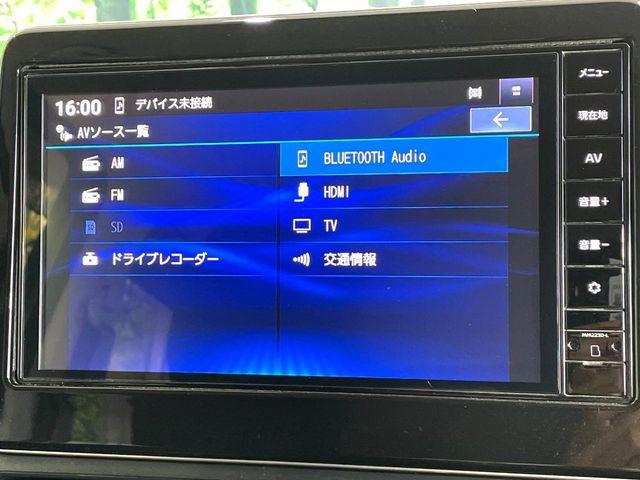 デイズ（高知県高知市）画像5