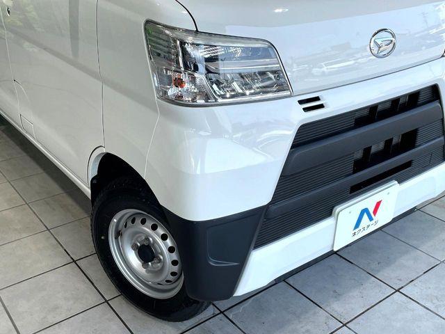 ハイゼットカーゴ（高知県高知市）画像12