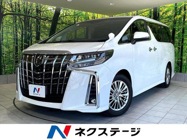 アルファード ネクステージ高知店（高知県高知市）｜エムジェー