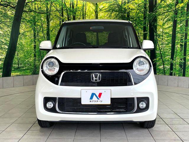 N-ONE（高知県高知市）画像14