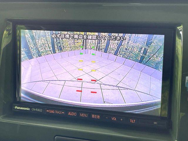 ハスラー（高知県高知市）画像4