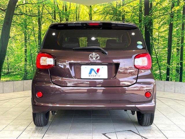 パッソ（高知県高知市）画像15