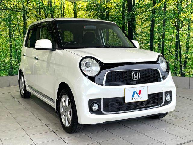 N-ONE（高知県高知市）画像16
