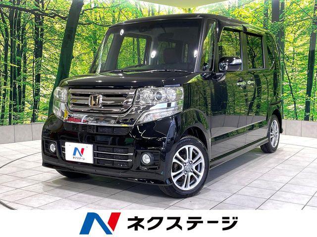 N-BOXカスタム ネクステージ高知店（高知県高知市）｜エムジェー