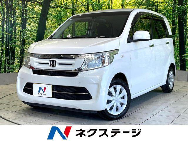 N-WGN ネクステージ高知店（高知県高知市）｜エムジェー
