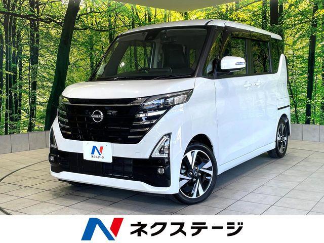 ルークス ネクステージ高知店（高知県高知市）｜エムジェー