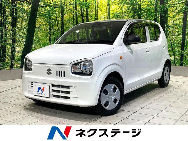 アルト ネクステージ高知店（高知県高知市）｜エムジェー