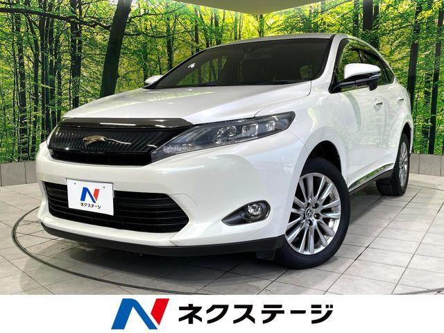 ハリアー ネクステージ高知店（高知県高知市）｜エムジェー