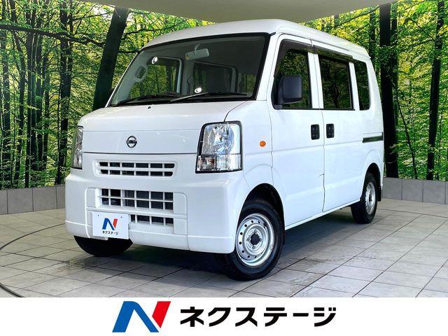 NV100クリッパー ネクステージ高知店（高知県高知市）｜エムジェー