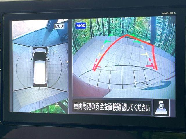 デイズ(高知県高知市)