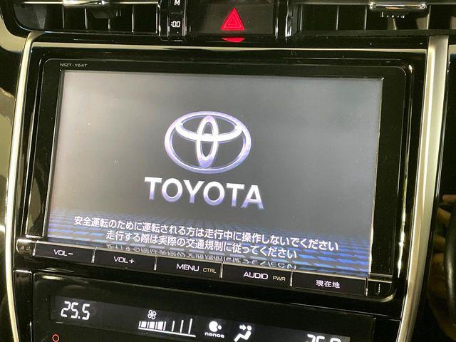 ハリアー（高知県高知市）画像3