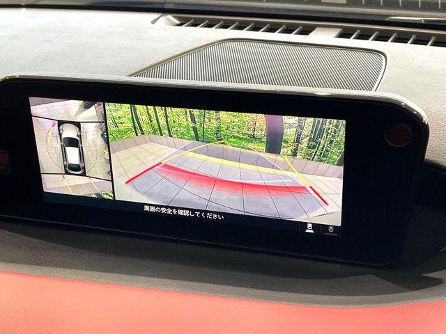 MAZDA3ファストバック(高知県高知市)