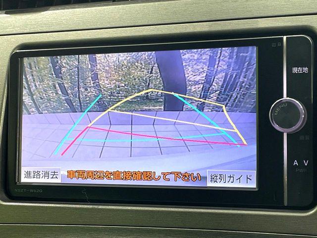 プリウス（高知県高知市）画像4