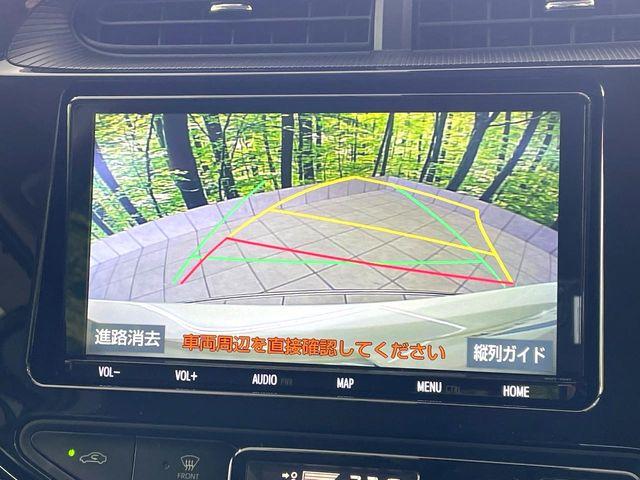 アクア（高知県高知市）画像4