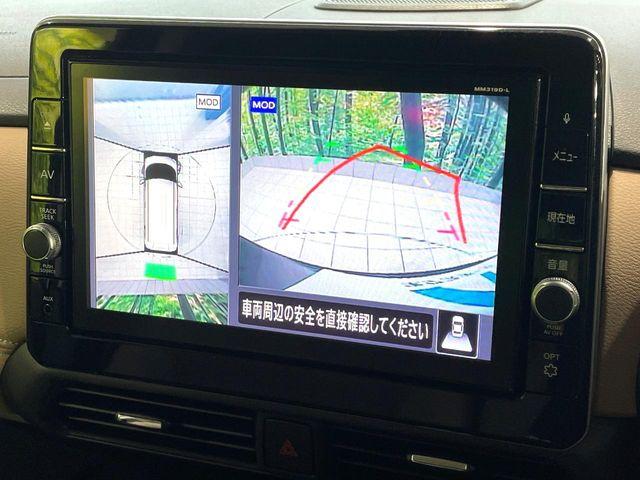 ルークス(高知県高知市)