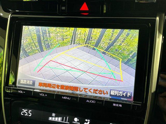 ハリアー（高知県高知市）画像4